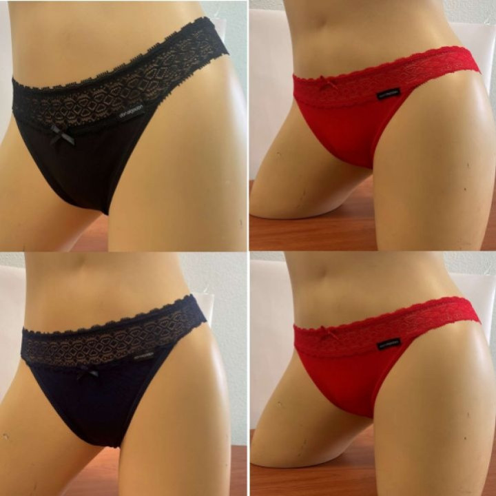 Don Algodon Tanga Lisa - Pack 2 unidades - DON-RL112